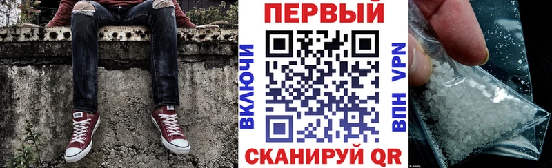 АМФ Premium  Заинск 