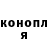 ГАШ 40% ТГК kapystka 123