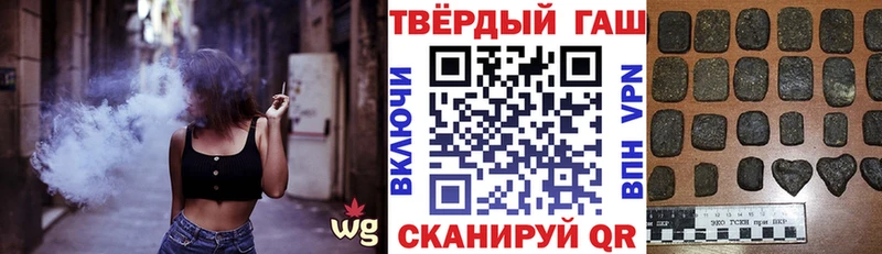 OMG   Заинск  ГАШИШ гарик 