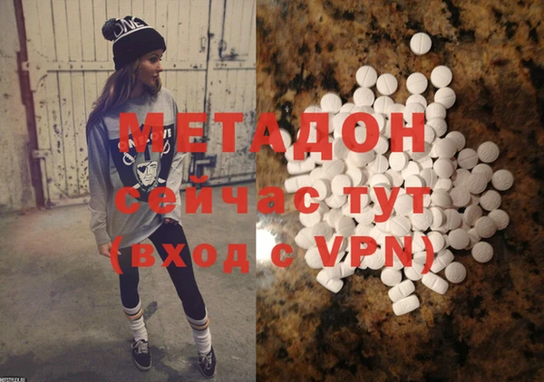 мдпв Балабаново