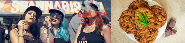 ешки Балахна