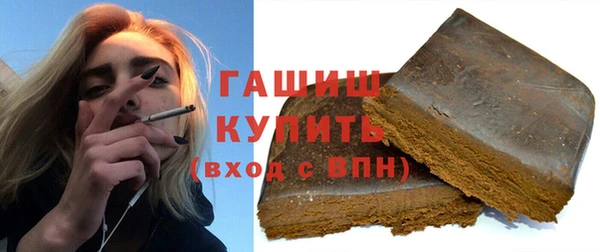 ешки Балахна