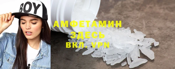 мдпв Балабаново