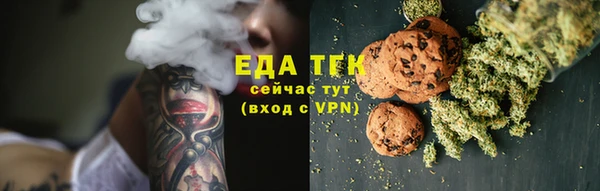 ешки Балахна
