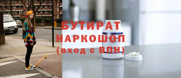 ешки Балахна