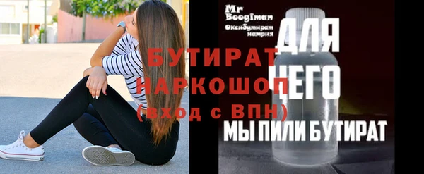 героин Баксан