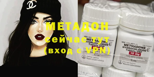 ешки Балахна