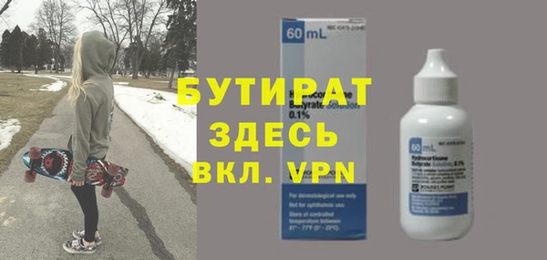 мдпв Балабаново