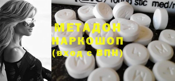 мдпв Балабаново