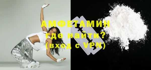 героин Баксан
