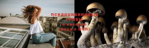 героин Баксан