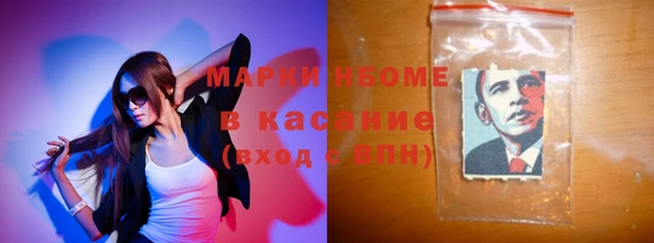 героин Баксан