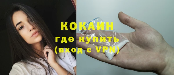 ешки Балахна