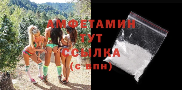 ешки Балахна