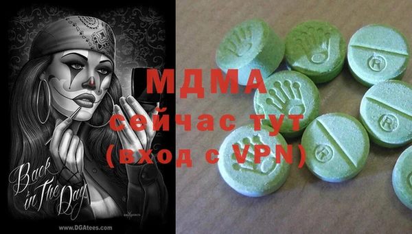 ешки Балахна
