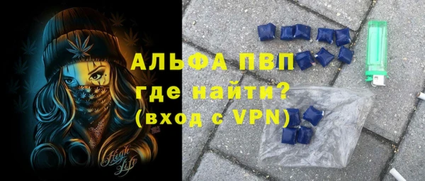 мдпв Балабаново