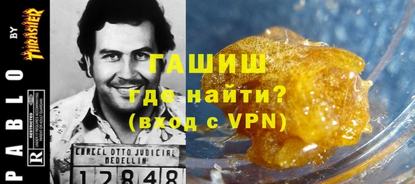 ешки Балахна