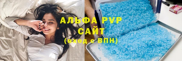ешки Балахна