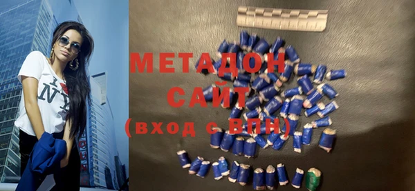 мдпв Балабаново