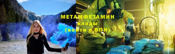 героин Баксан