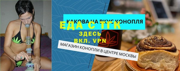 героин Баксан