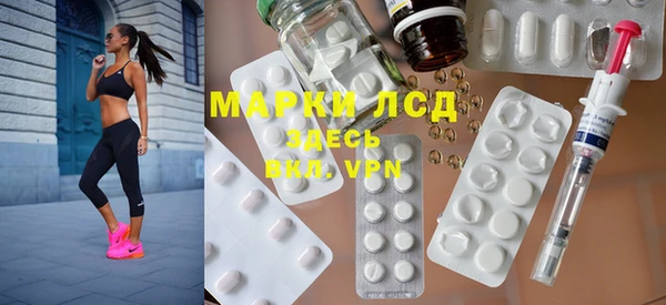 героин Баксан