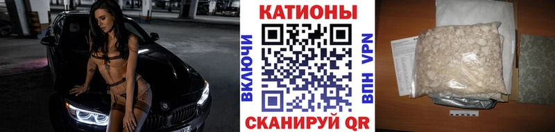 МЕФ 4 MMC  Заинск 